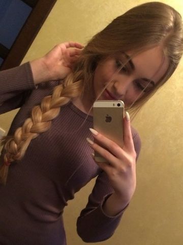 Анкета проститутки Летиция, 25 лет